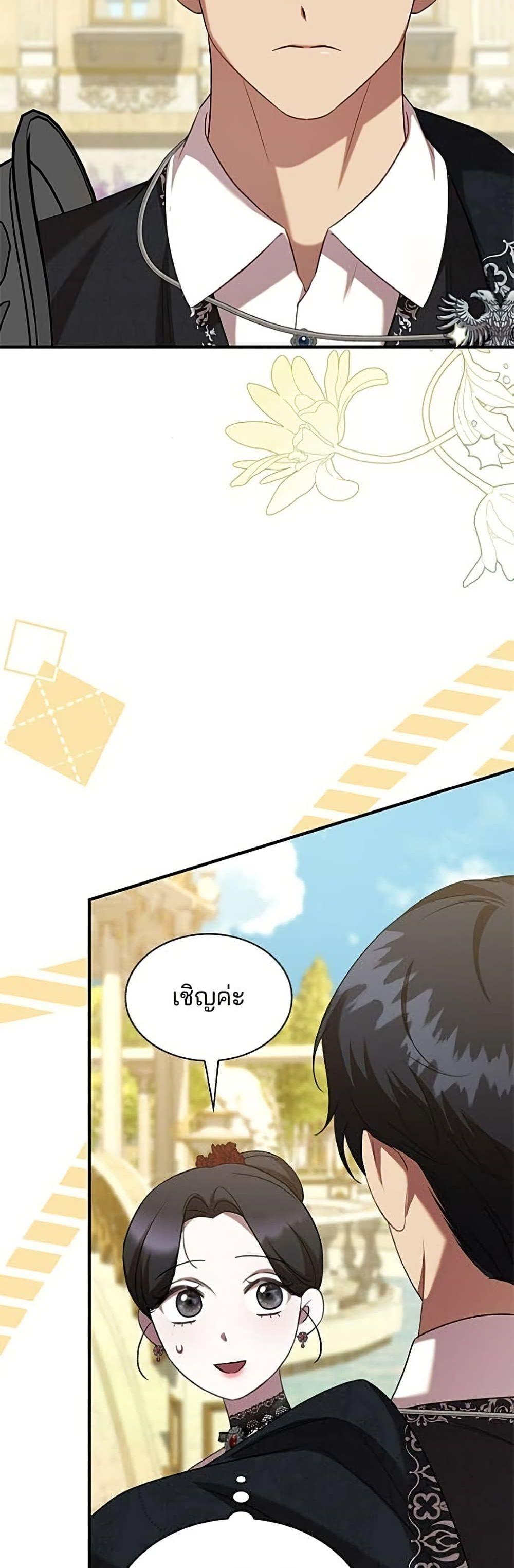 Manga-lc-com อ่านมังงะ อ่านการ์ตูน ออนไลน์ ฟรี One Day My Sister Died ตอนที่ 1 2 3 4 5 6 7 8 9 10 11 12 13 14 ฟรี ไม่มีโฆษณา Manga-lc - อ่าน มังงะ อ่าน การ์ตูน ออนไลน์ อ่านมังงะ ฟรี