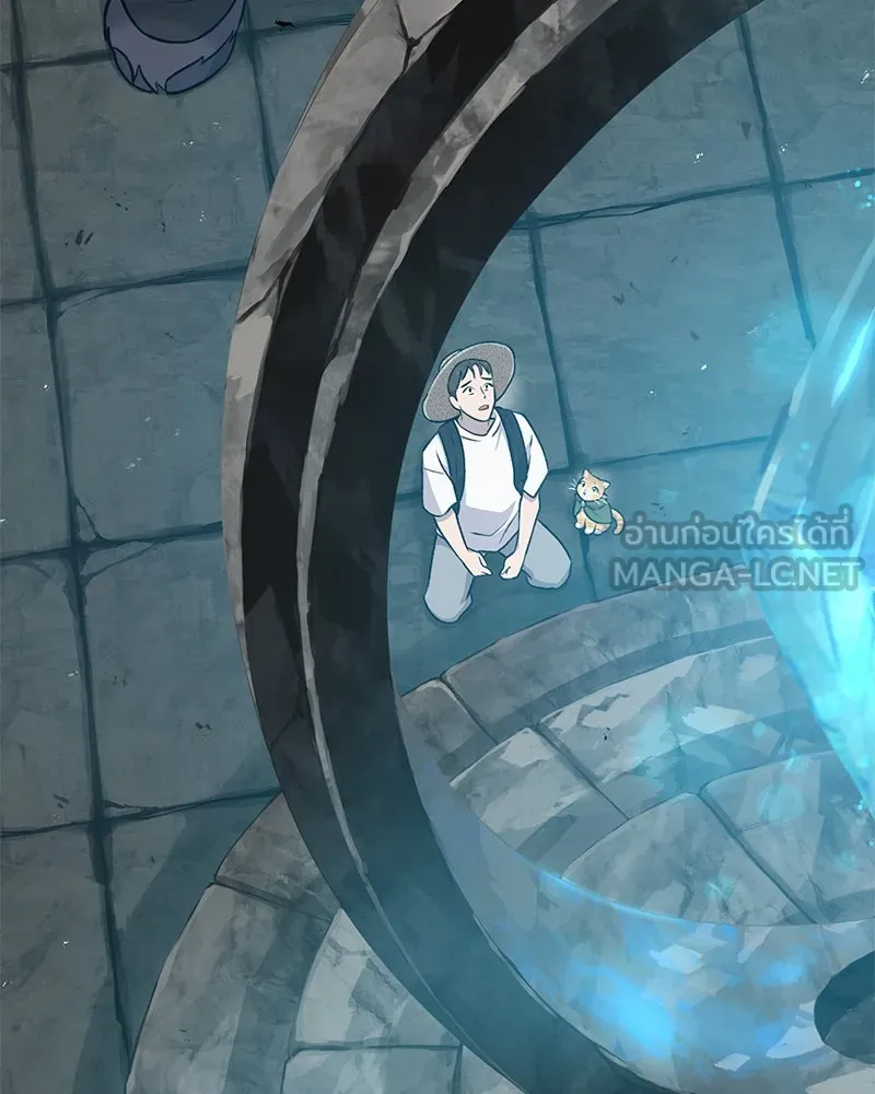 ปลูกผักพิชิตหอคอย ตอนที่ 54 รูปที่ 3