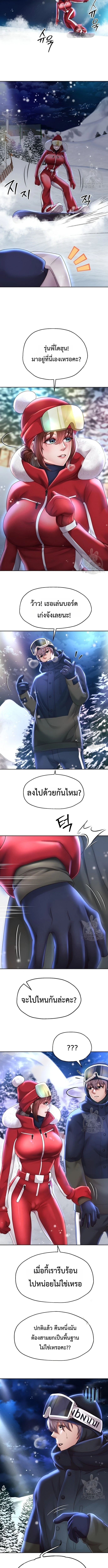 Doujin-Lc- อ่าน โดจิน มังฮวา เกาหลี ญี่ปุ่น จีน แปลไทย Reborn with a big dick! ขอเกิดใหม่ให้เจ้าโลกใหญ่ทีเถอะครับ! ตอนที่ 1 2 3 4 5 6 7 8 9 10 11 12 13 14 ฟรี ไม่มีโฆษณา อ่าน โดจิน Manhwa เกาหลี ญี่ปุ่น จีน เรามีครบ คัดมาให้เน้นๆ โดจิน 18+ รับประกันความฟินโดย  Doujin Lc