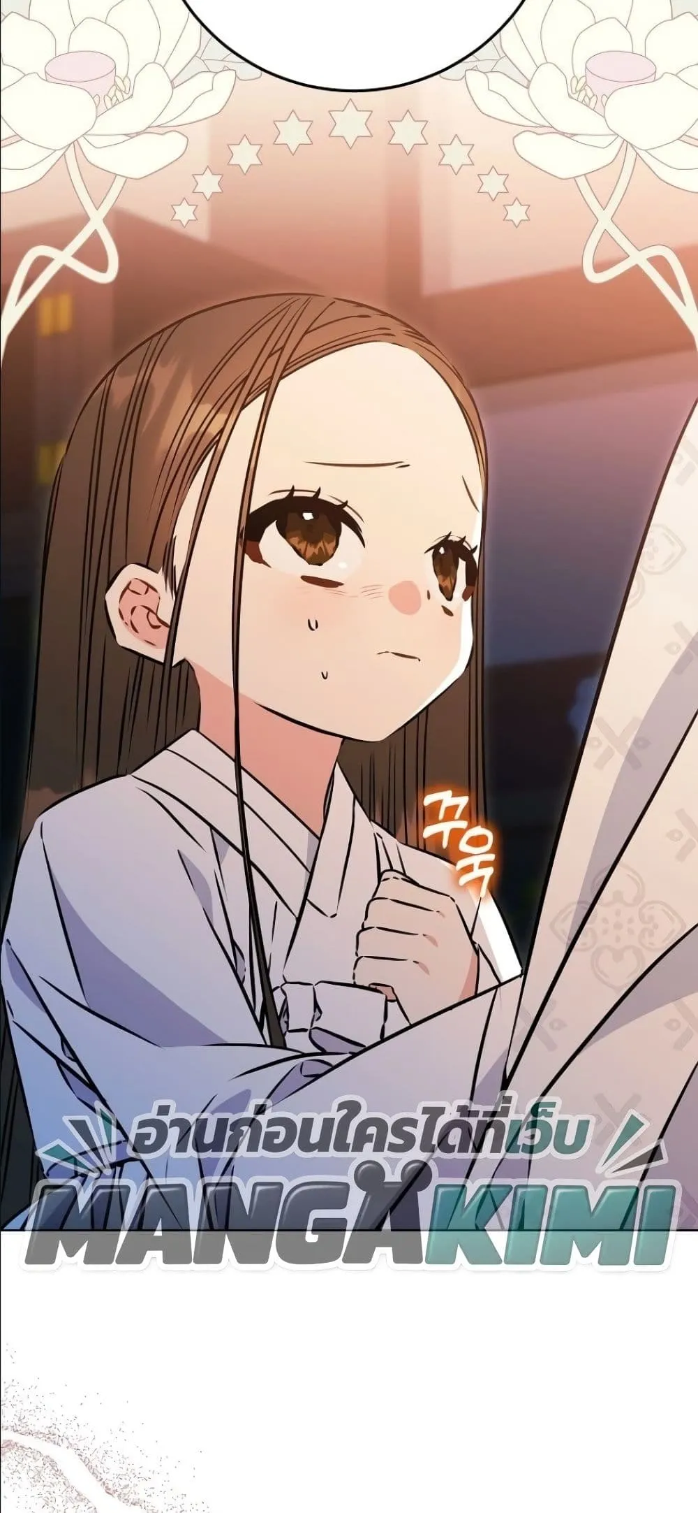 Manga-lc-com อ่านมังงะ อ่านการ์ตูน ออนไลน์ ฟรี The Princess’s Guide to a Perfect Life ตอนที่ 1 2 3 4 5 6 7 8 9 10 11 12 13 14 ฟรี ไม่มีโฆษณา Manga-lc - อ่าน มังงะ อ่าน การ์ตูน ออนไลน์ อ่านมังงะ ฟรี