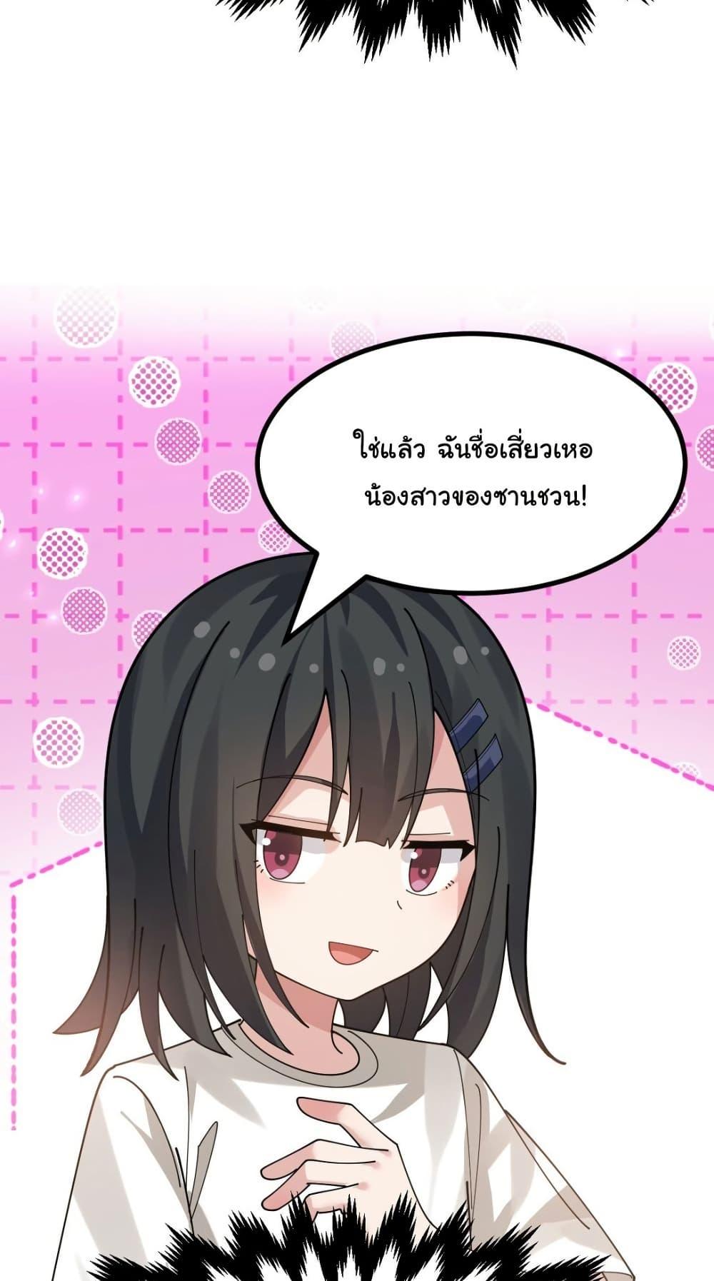 Manga-lc-com อ่านมังงะ อ่านการ์ตูน ออนไลน์ ฟรี The Best Project is to Make Butter ตอนที่ 1 2 3 4 5 6 7 8 9 10 11 12 13 14 ฟรี ไม่มีโฆษณา Manga-lc - อ่าน มังงะ อ่าน การ์ตูน ออนไลน์ อ่านมังงะ ฟรี