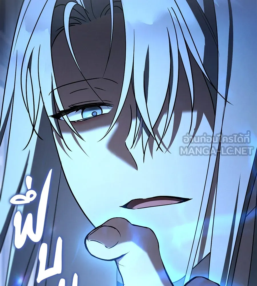 เรือนจำรัก ตอนที่ 73 รูปที่ 3