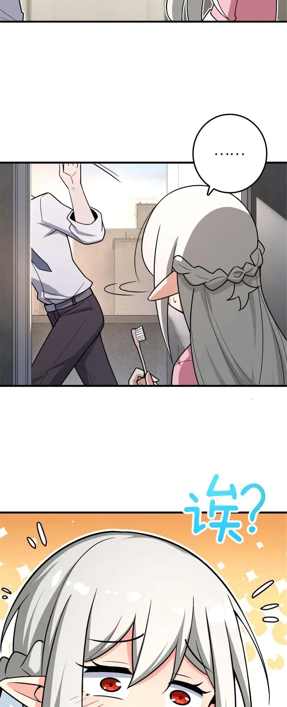 Manga-lc-com อ่านมังงะ อ่านการ์ตูน ออนไลน์ ฟรี Release That Witch ตอนที่ 1 2 3 4 5 6 7 8 9 10 11 12 13 14 ฟรี ไม่มีโฆษณา Manga-lc - อ่าน มังงะ อ่าน การ์ตูน ออนไลน์ อ่านมังงะ ฟรี