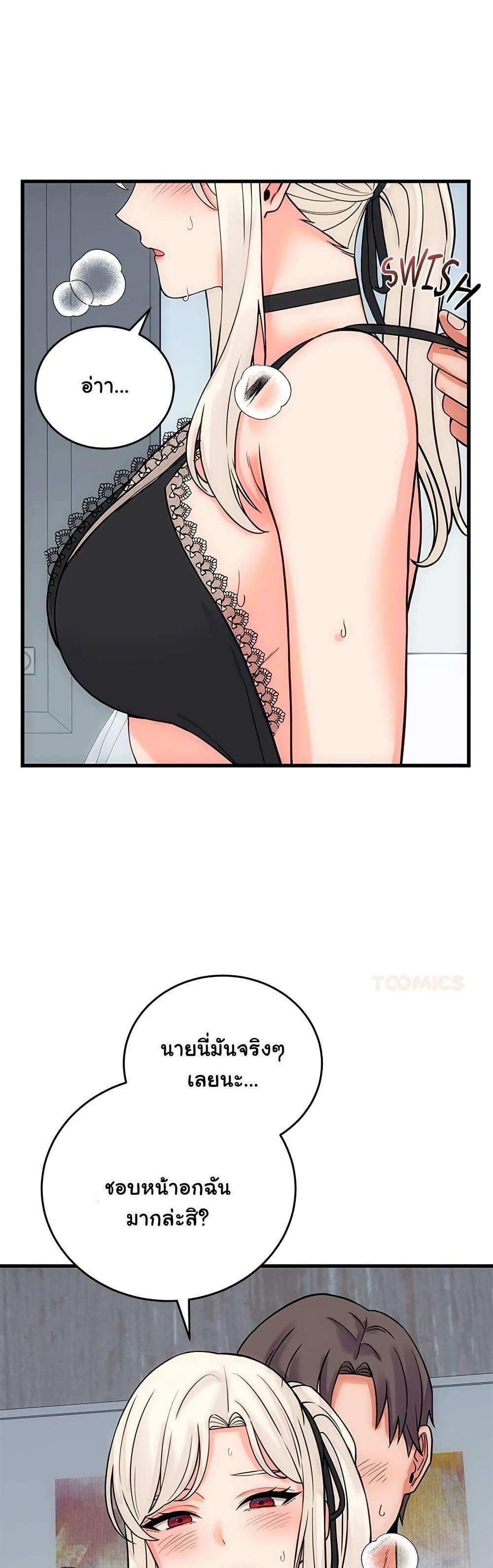 Doujin-Lc- อ่าน โดจิน มังฮวา เกาหลี ญี่ปุ่น จีน แปลไทย From Pauper ตอนที่ 1 2 3 4 5 6 7 8 9 10 11 12 13 14 ฟรี ไม่มีโฆษณา อ่าน โดจิน Manhwa เกาหลี ญี่ปุ่น จีน เรามีครบ คัดมาให้เน้นๆ โดจิน 18+ รับประกันความฟินโดย  Doujin Lc
