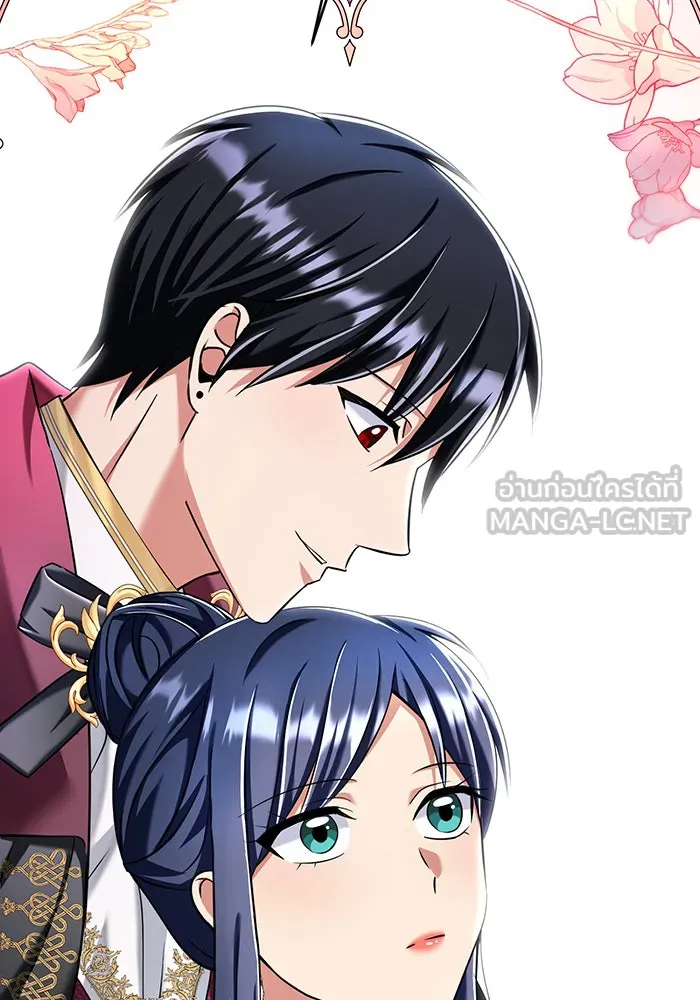 นางร้ายที่ไหนจะมีคุณธรรม ตอนที่ 112 รูปที่ 138