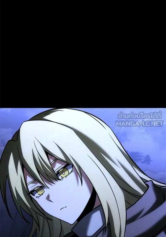 อัศวินดำล่าท้าเวลา ตอนที่ 127 รูปที่ 152