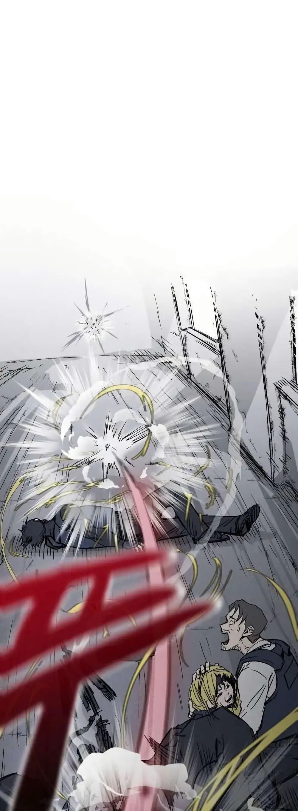 Manga-lc-com อ่านมังงะ อ่านการ์ตูน ออนไลน์ ฟรี INSECTOR ตอนที่ 1 2 3 4 5 6 7 8 9 10 11 12 13 14 ฟรี ไม่มีโฆษณา Manga-lc - อ่าน มังงะ อ่าน การ์ตูน ออนไลน์ อ่านมังงะ ฟรี