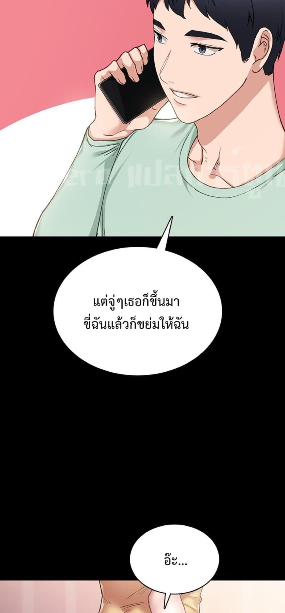 Doujin-Lc- อ่าน โดจิน มังฮวา เกาหลี ญี่ปุ่น จีน แปลไทย Teaching Practice ตอนที่ 1 2 3 4 5 6 7 8 9 10 11 12 13 14 ฟรี ไม่มีโฆษณา อ่าน โดจิน Manhwa เกาหลี ญี่ปุ่น จีน เรามีครบ คัดมาให้เน้นๆ โดจิน 18+ รับประกันความฟินโดย  Doujin Lc
