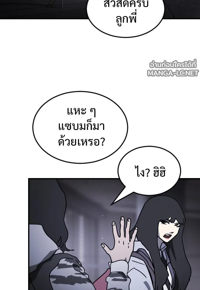 Manga-lc-com อ่านมังงะ อ่านการ์ตูน ออนไลน์ ฟรี วันดีคืนดี โซลก็ ตอนที่ 1 2 3 4 5 6 7 8 9 10 11 12 13 14 ฟรี ไม่มีโฆษณา Manga-lc - อ่าน มังงะ อ่าน การ์ตูน ออนไลน์ อ่านมังงะ ฟรี