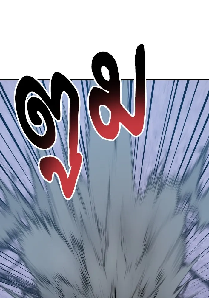 ยอดคนเลเวลทะลุ ตอนที่ 9 เหตุการณ์ไม่คาดคิด รูปที่ 200