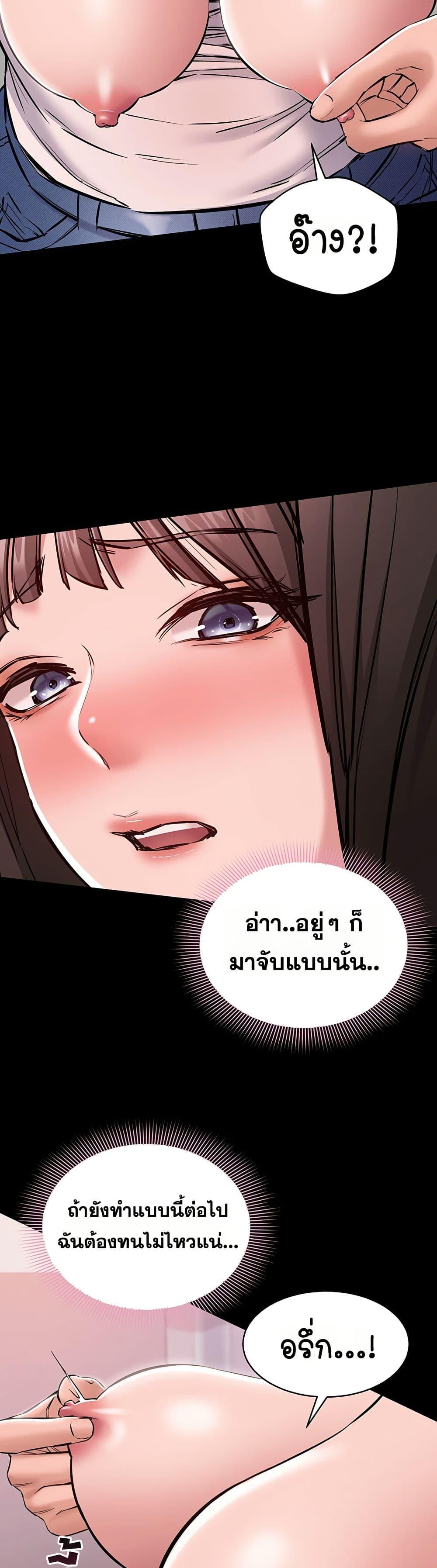Doujin-Lc- อ่าน โดจิน มังฮวา เกาหลี ญี่ปุ่น จีน แปลไทย Quiet Worker ตอนที่ 1 2 3 4 5 6 7 8 9 10 11 12 13 14 ฟรี ไม่มีโฆษณา อ่าน โดจิน Manhwa เกาหลี ญี่ปุ่น จีน เรามีครบ คัดมาให้เน้นๆ โดจิน 18+ รับประกันความฟินโดย  Doujin Lc