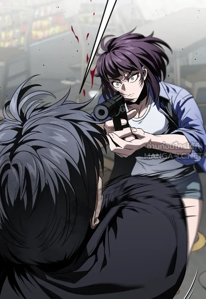 สนิมเชือดเลือดสาด ตอนที่ 23 รูปที่ 90