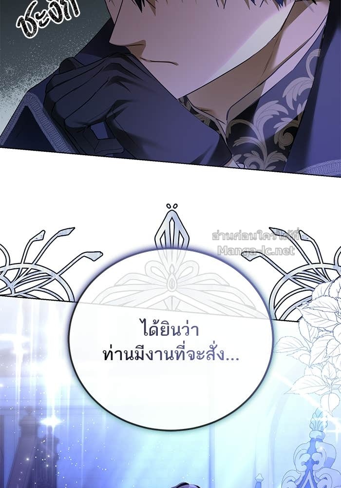 Doujin-Lc- อ่าน โดจิน มังฮวา เกาหลี ญี่ปุ่น จีน แปลไทย ผมเป็นหนุ่มรับใช้ค่ะ ตอนที่ 1 2 3 4 5 6 7 8 9 10 11 12 13 14 ฟรี ไม่มีโฆษณา อ่าน โดจิน Manhwa เกาหลี ญี่ปุ่น จีน เรามีครบ คัดมาให้เน้นๆ โดจิน 18+ รับประกันความฟินโดย Doujin Lc