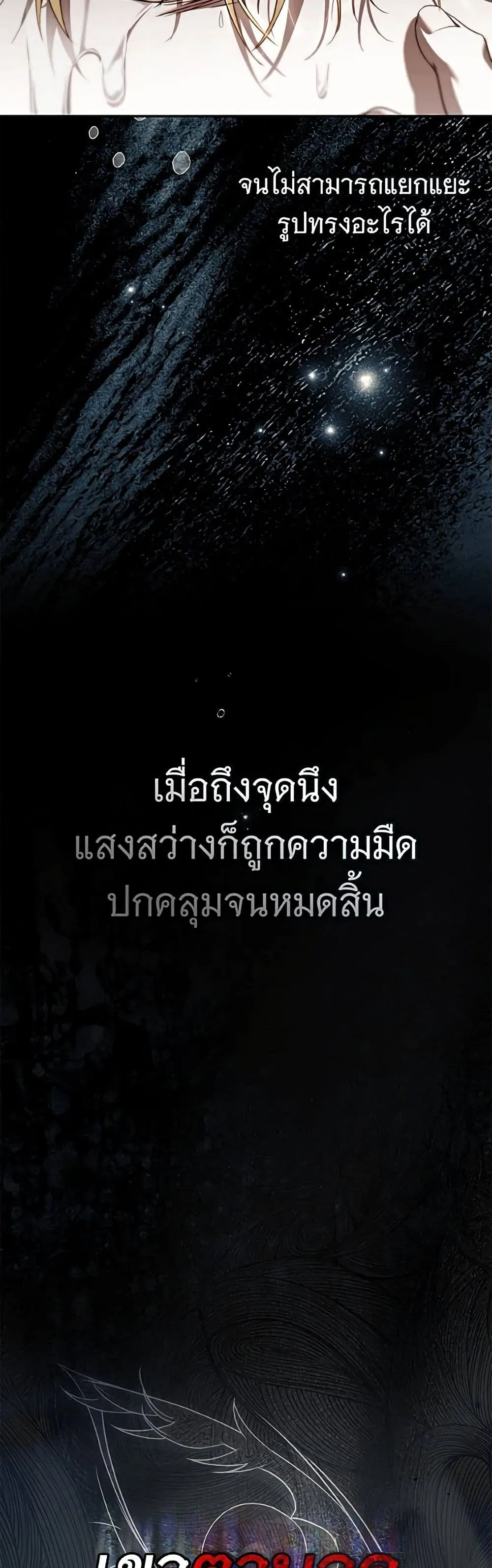 Manga-lc-com อ่านมังงะ อ่านการ์ตูน ออนไลน์ ฟรี The Count’s Secret Maid ตอนที่ 1 2 3 4 5 6 7 8 9 10 11 12 13 14 ฟรี ไม่มีโฆษณา Manga-lc - อ่าน มังงะ อ่าน การ์ตูน ออนไลน์ อ่านมังงะ ฟรี