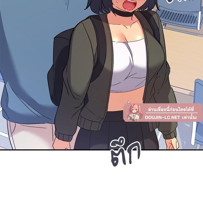 Doujin-Lc- อ่าน โดจิน มังฮวา เกาหลี ญี่ปุ่น จีน แปลไทย Playing On Hard Mode ตอนที่ 1 2 3 4 5 6 7 8 9 10 11 12 13 14 ฟรี ไม่มีโฆษณา อ่าน โดจิน Manhwa เกาหลี ญี่ปุ่น จีน เรามีครบ คัดมาให้เน้นๆ โดจิน 18+ รับประกันความฟินโดย  Doujin Lc