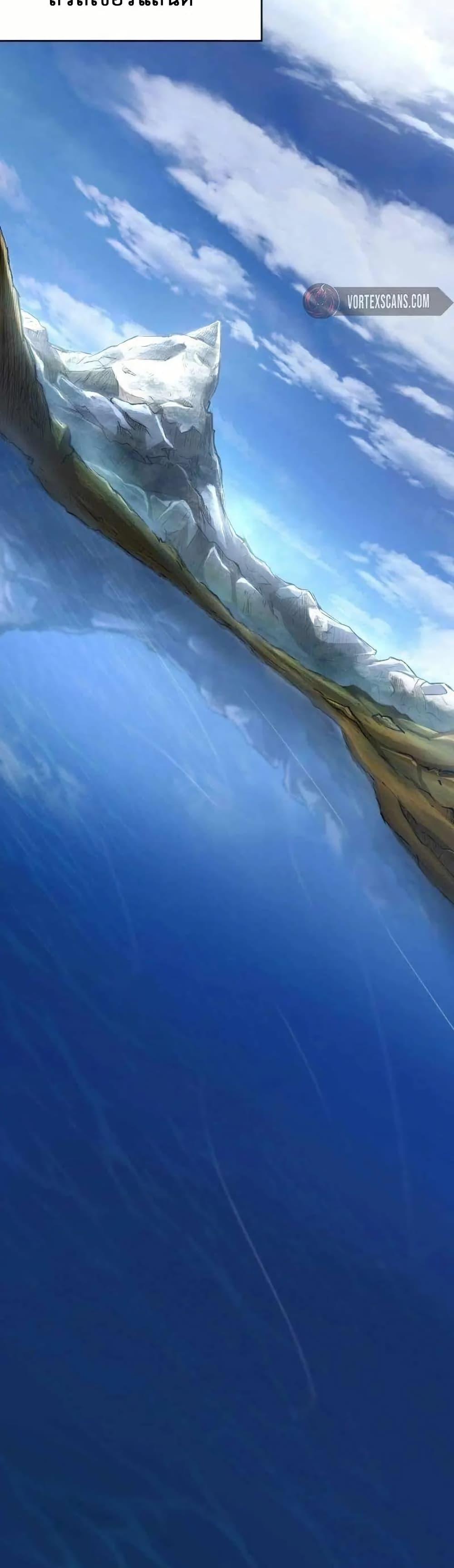 Manga-lc-com อ่านมังงะ อ่านการ์ตูน ออนไลน์ ฟรี Paranoid Mage ตอนที่ 1 2 3 4 5 6 7 8 9 10 11 12 13 14 ฟรี ไม่มีโฆษณา Manga-lc - อ่าน มังงะ อ่าน การ์ตูน ออนไลน์ อ่านมังงะ ฟรี