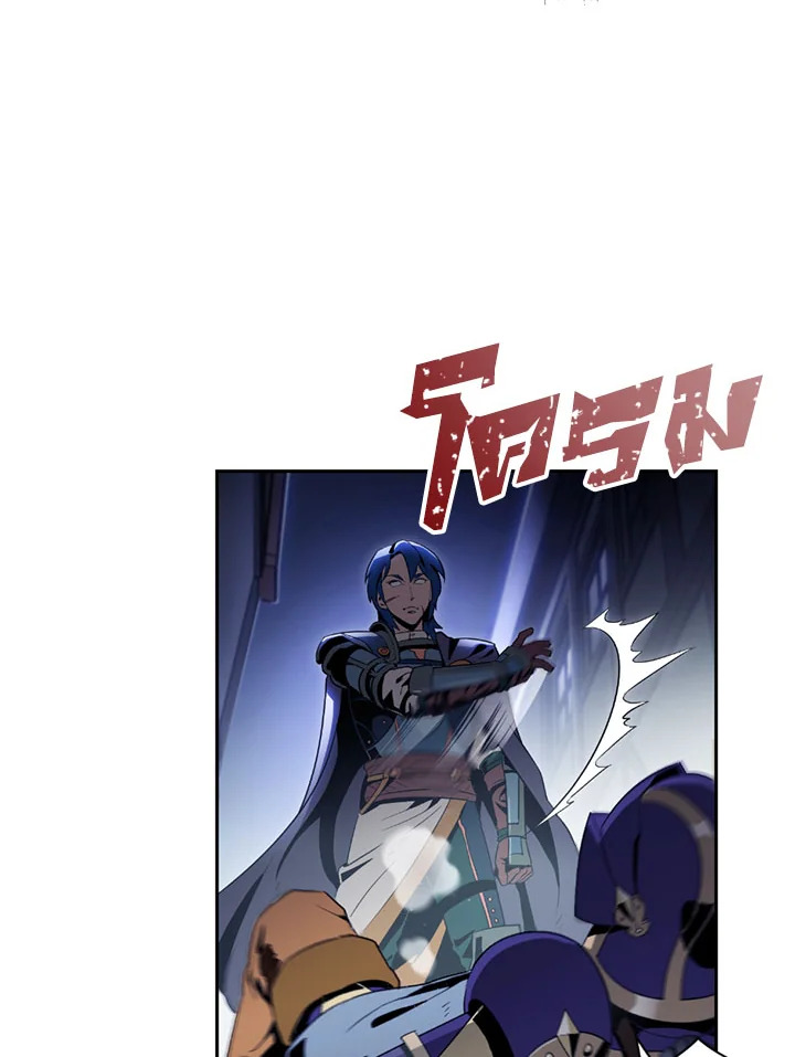 พลทหารโครงกระดูกผู้ม ตอนที่ 81 รูปที่ 85