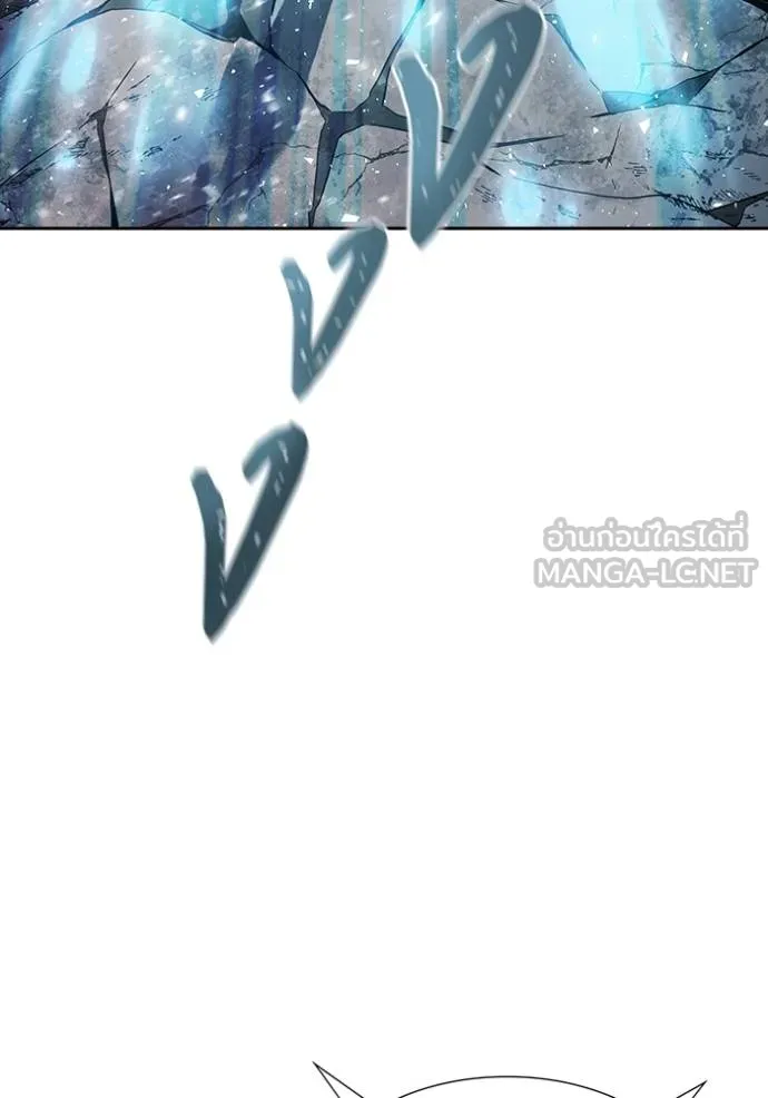 ทาวเวอร์ออฟก๊อด หอคอ ตอนที่ 646 รูปที่ 321