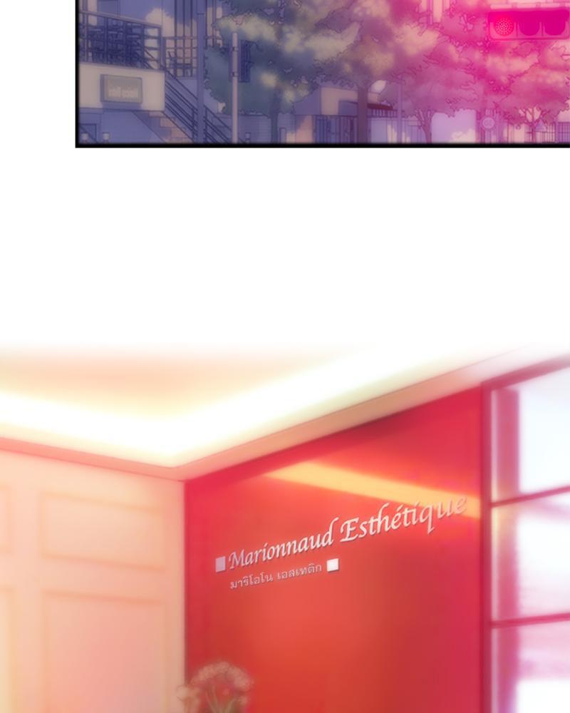 Doujin-Lc- อ่าน โดจิน มังฮวา เกาหลี ญี่ปุ่น จีน แปลไทย เมืองกระหายรัก ตอนที่ 1 2 3 4 5 6 7 8 9 10 11 12 13 14 ฟรี ไม่มีโฆษณา อ่าน โดจิน Manhwa เกาหลี ญี่ปุ่น จีน เรามีครบ คัดมาให้เน้นๆ โดจิน 18+ รับประกันความฟินโดย  Doujin Lc