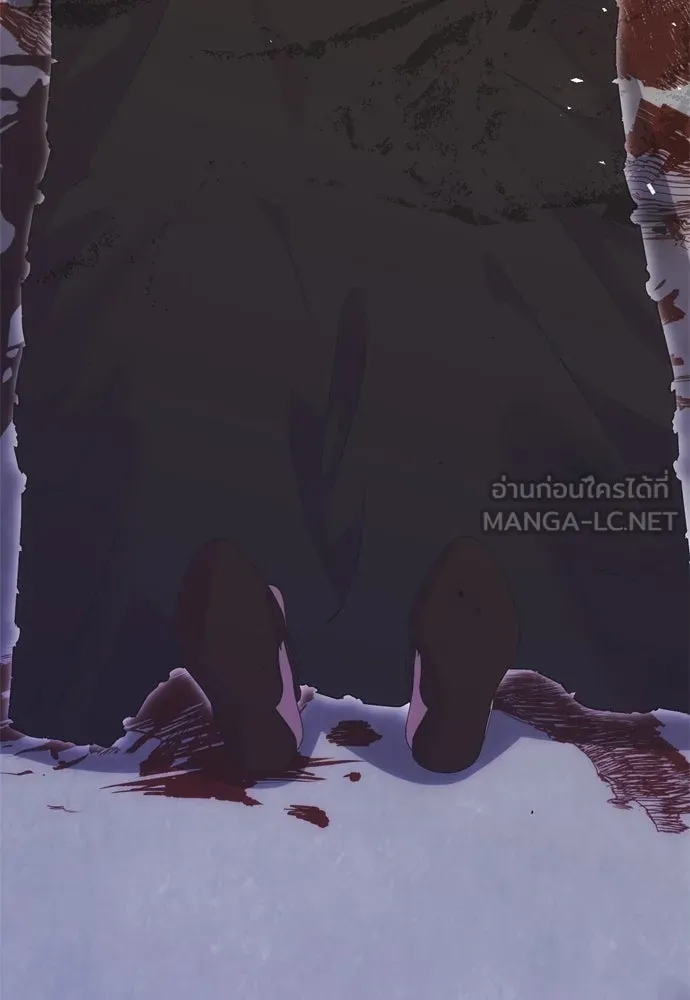 คมเขี้ยวชำระแค้น ตอนที่ 34 รูปที่ 6