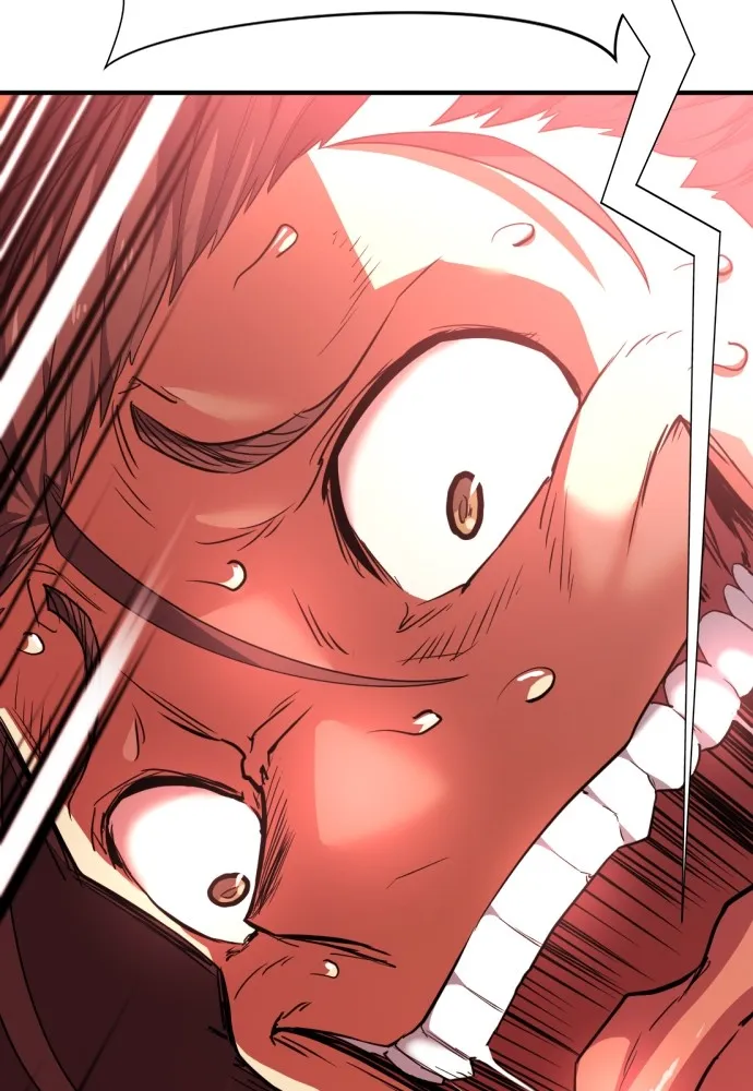 ยอดสถาปนิกผู้พิทักษ์อาณาจักร ตอนที่ 83 รูปที่ 97