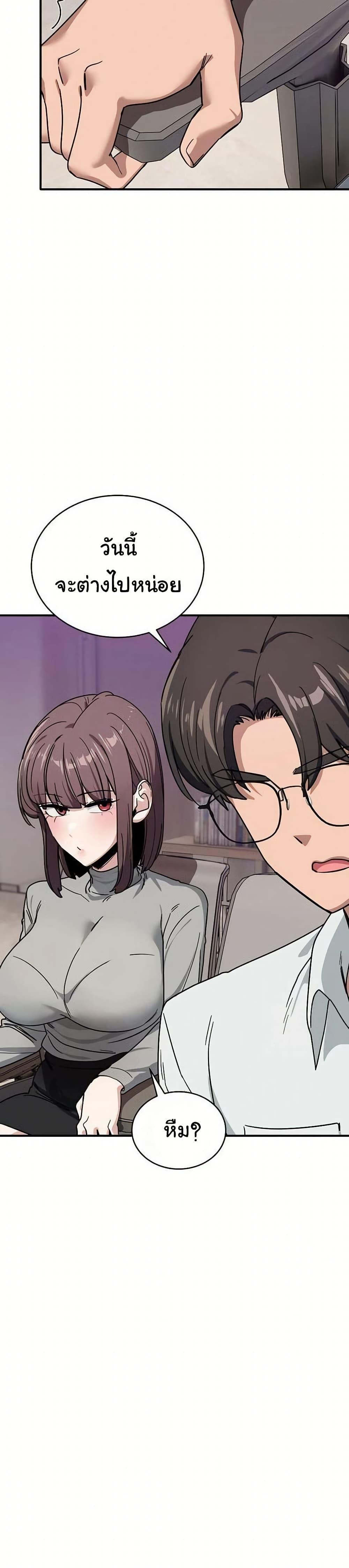 Doujin-Lc- อ่าน โดจิน มังฮวา เกาหลี ญี่ปุ่น จีน แปลไทย I Became a Dog ตอนที่ 1 2 3 4 5 6 7 8 9 10 11 12 13 14 ฟรี ไม่มีโฆษณา อ่าน โดจิน Manhwa เกาหลี ญี่ปุ่น จีน เรามีครบ คัดมาให้เน้นๆ โดจิน 18+ รับประกันความฟินโดย  Doujin Lc