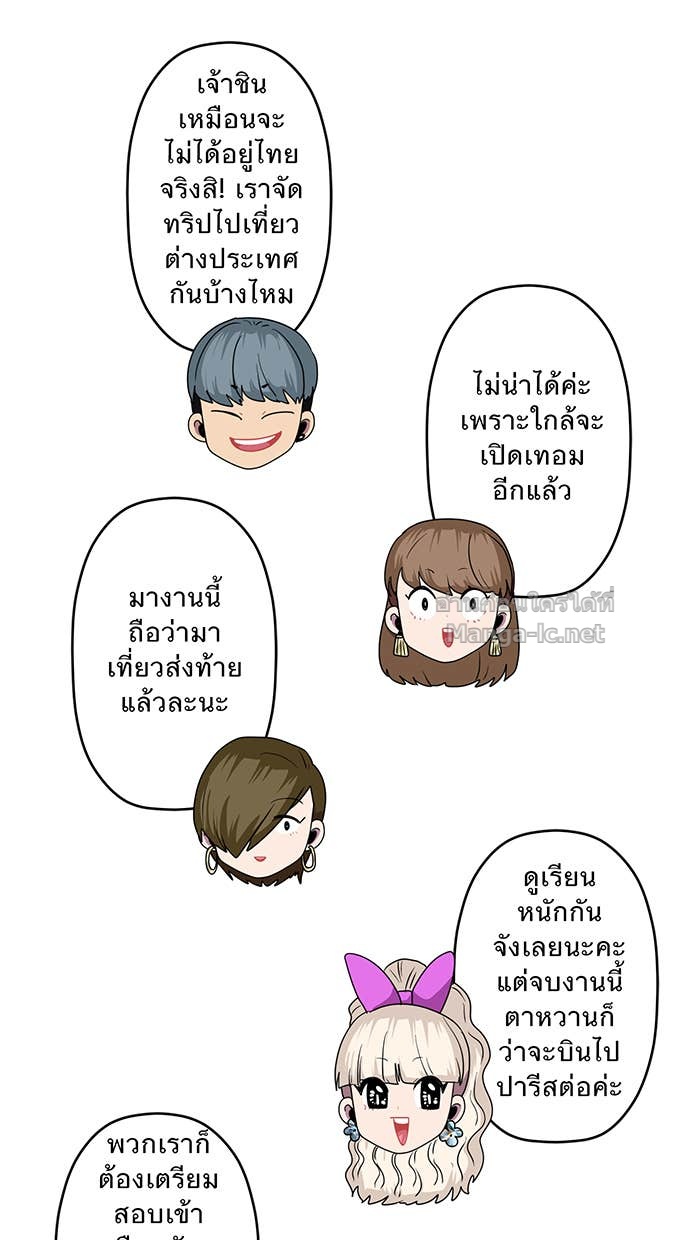 Doujin-Lc- อ่าน โดจิน มังฮวา เกาหลี ญี่ปุ่น จีน แปลไทย Take My Money รักนี้...มีเปย์ ตอนที่ 1 2 3 4 5 6 7 8 9 10 11 12 13 14 ฟรี ไม่มีโฆษณา อ่าน โดจิน Manhwa เกาหลี ญี่ปุ่น จีน เรามีครบ คัดมาให้เน้นๆ โดจิน 18+ รับประกันความฟินโดย Doujin Lc