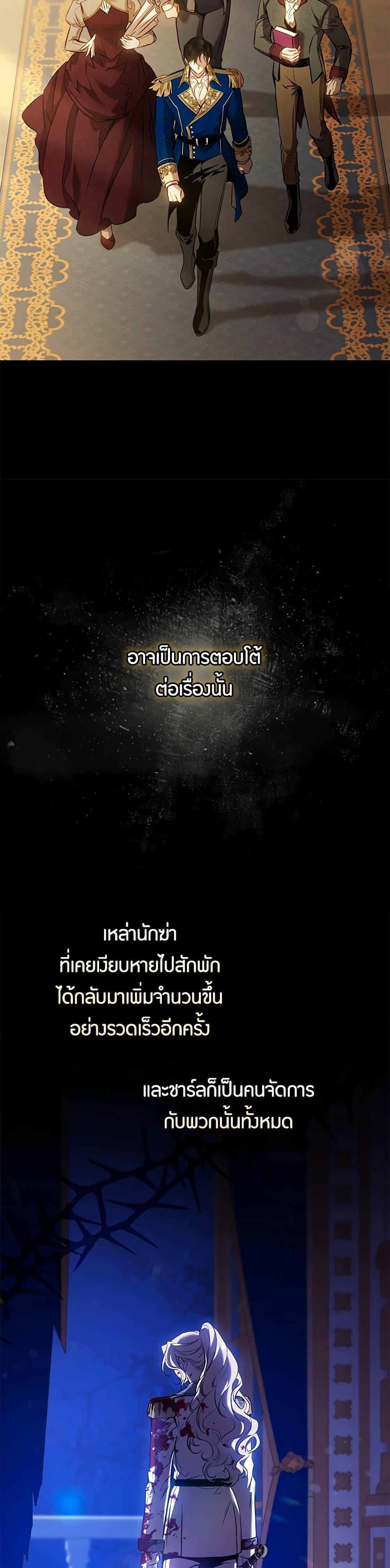 Manga-lc-com อ่านมังงะ อ่านการ์ตูน ออนไลน์ ฟรี The Taming of the Tyrant ตอนที่ 1 2 3 4 5 6 7 8 9 10 11 12 13 14 ฟรี ไม่มีโฆษณา Manga-lc - อ่าน มังงะ อ่าน การ์ตูน ออนไลน์ อ่านมังงะ ฟรี