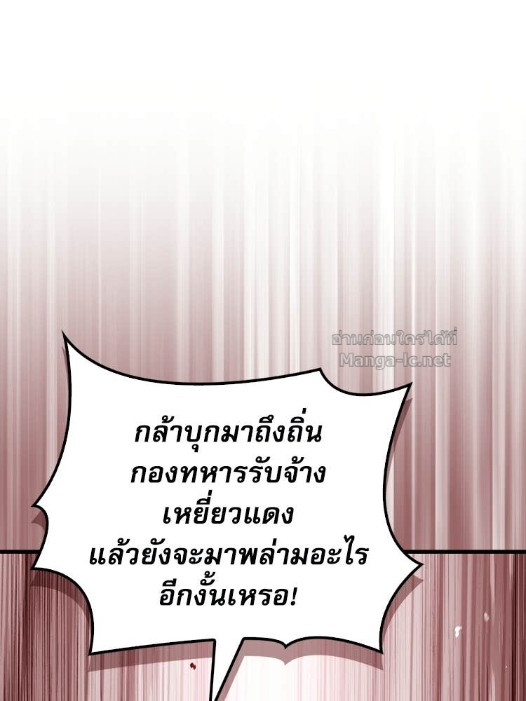 Doujin-Lc- อ่าน โดจิน มังฮวา เกาหลี ญี่ปุ่น จีน แปลไทย หยุดนะจอมมาร ฮีโร่ล้อมไว้หมดแล้ว ตอนที่ 1 2 3 4 5 6 7 8 9 10 11 12 13 14 ฟรี ไม่มีโฆษณา อ่าน โดจิน Manhwa เกาหลี ญี่ปุ่น จีน เรามีครบ คัดมาให้เน้นๆ โดจิน 18+ รับประกันความฟินโดย Doujin Lc