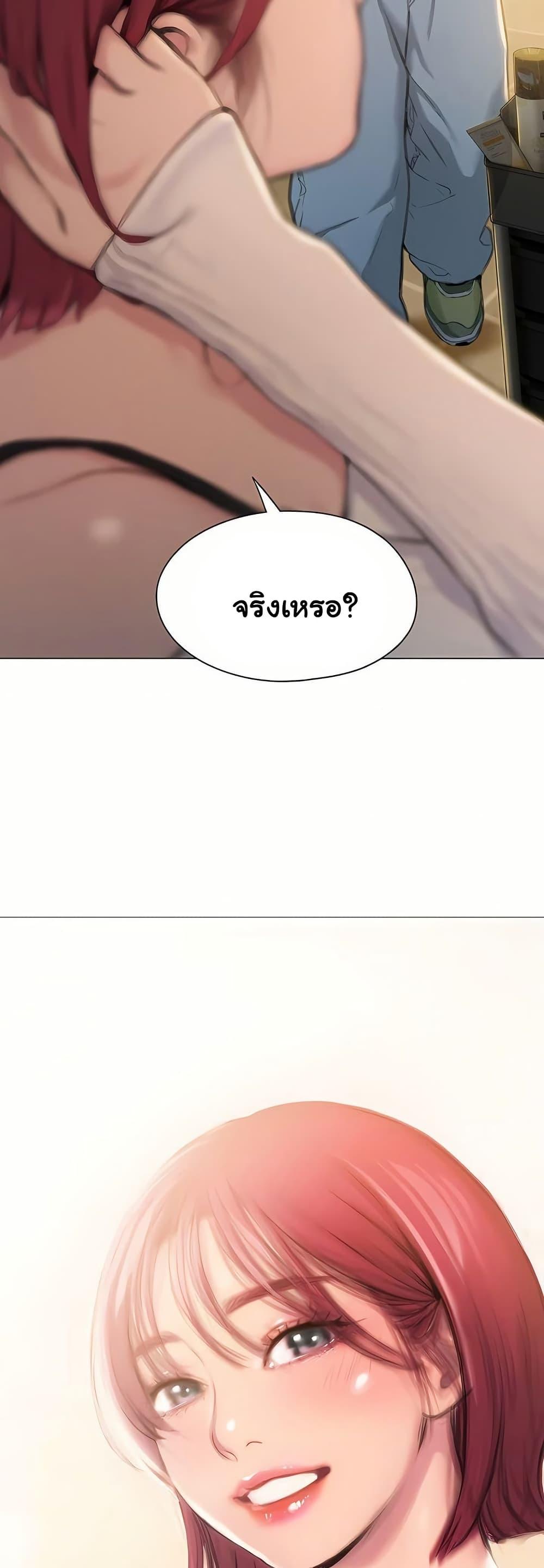 Doujin-Lc- อ่าน โดจิน มังฮวา เกาหลี ญี่ปุ่น จีน แปลไทย Love Limit Exceeded ตอนที่ 1 2 3 4 5 6 7 8 9 10 11 12 13 14 ฟรี ไม่มีโฆษณา อ่าน โดจิน Manhwa เกาหลี ญี่ปุ่น จีน เรามีครบ คัดมาให้เน้นๆ โดจิน 18+ รับประกันความฟินโดย  Doujin Lc