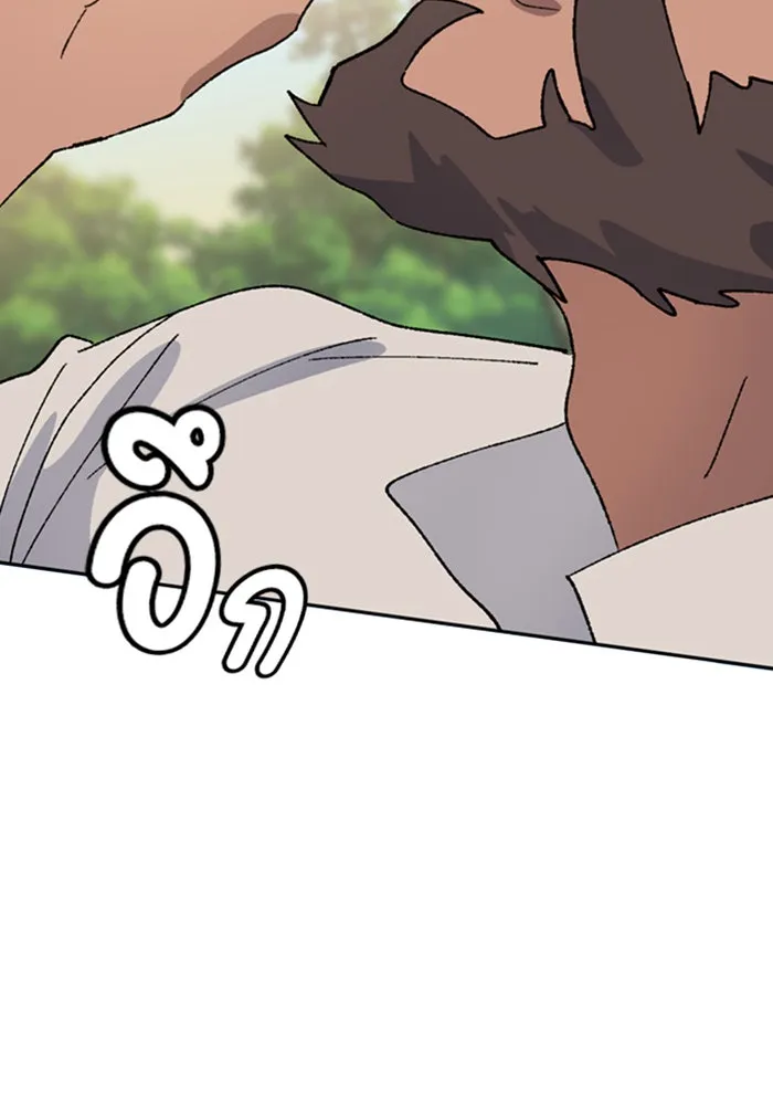 ตั้งแคมป์ฮีลใจในต่างโลก ตอนที่ 34 รูปที่ 73