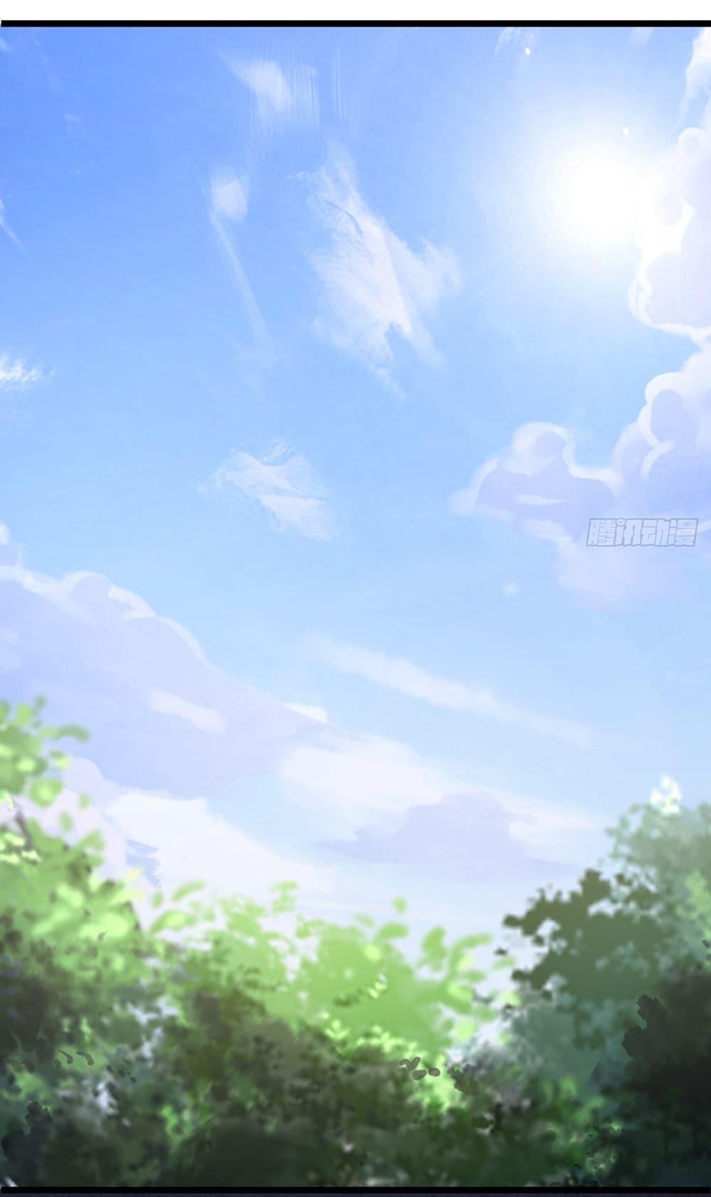 Manga-lc-com อ่านมังงะ อ่านการ์ตูน ออนไลน์ ฟรี Invincible After a Hundred Years of Seclusion ตอนที่ 1 2 3 4 5 6 7 8 9 10 11 12 13 14 ฟรี ไม่มีโฆษณา Manga-lc - อ่าน มังงะ อ่าน การ์ตูน ออนไลน์ อ่านมังงะ ฟรี