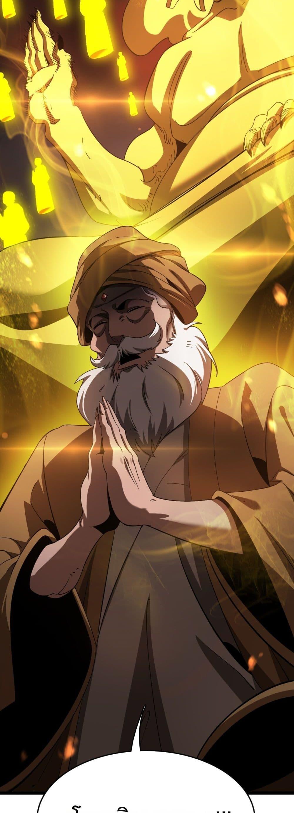 Manga-lc-com อ่านมังงะ อ่านการ์ตูน ออนไลน์ ฟรี Invasionofall ตอนที่ 1 2 3 4 5 6 7 8 9 10 11 12 13 14 ฟรี ไม่มีโฆษณา Manga-lc - อ่าน มังงะ อ่าน การ์ตูน ออนไลน์ อ่านมังงะ ฟรี