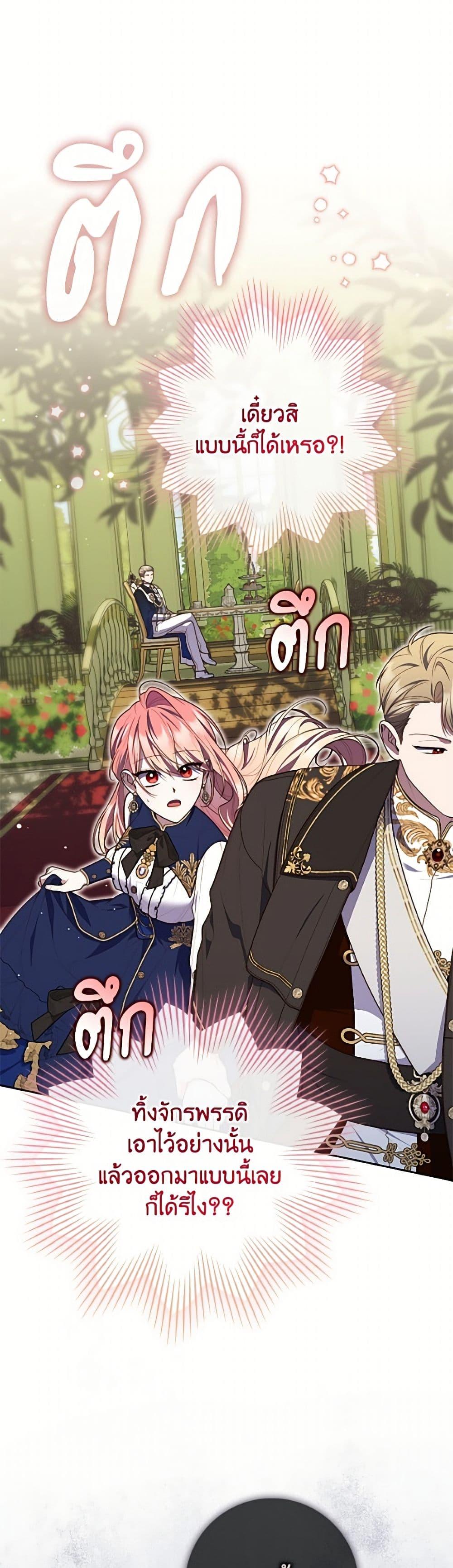 Manga-lc-com อ่านมังงะ อ่านการ์ตูน ออนไลน์ ฟรี Fortune-Telling Lady ตอนที่ 1 2 3 4 5 6 7 8 9 10 11 12 13 14 ฟรี ไม่มีโฆษณา Manga-lc - อ่าน มังงะ อ่าน การ์ตูน ออนไลน์ อ่านมังงะ ฟรี
