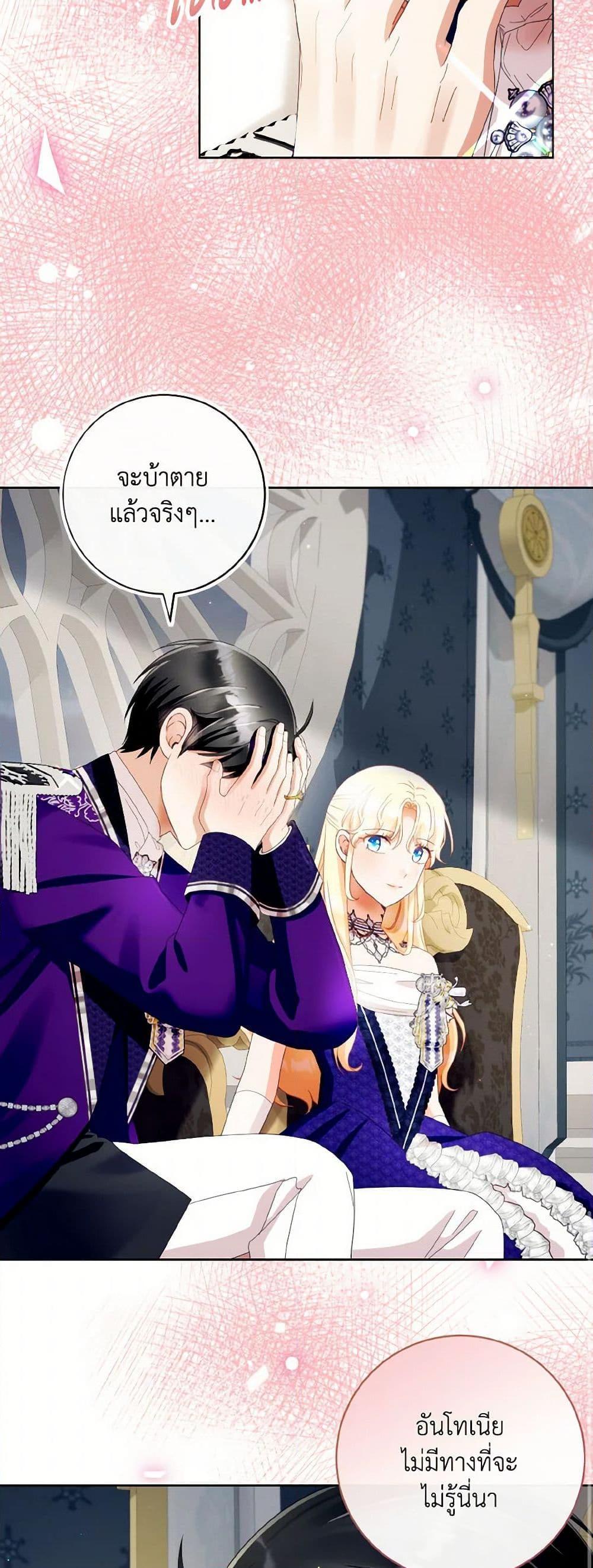 Manga-lc-com อ่านมังงะ อ่านการ์ตูน ออนไลน์ ฟรี I Will Remove Them From My Life ตอนที่ 1 2 3 4 5 6 7 8 9 10 11 12 13 14 ฟรี ไม่มีโฆษณา Manga-lc - อ่าน มังงะ อ่าน การ์ตูน ออนไลน์ อ่านมังงะ ฟรี