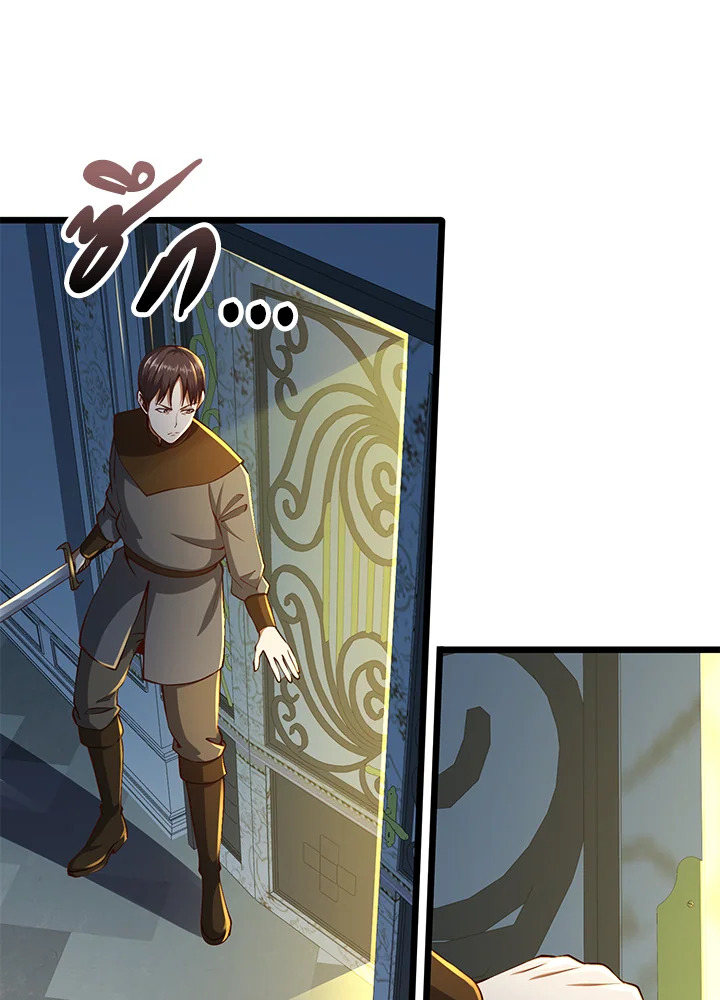Manga-lc-com อ่านมังงะ อ่านการ์ตูน ออนไลน์ ฟรี The Lord of Coins ตอนที่ 1 2 3 4 5 6 7 8 9 10 11 12 13 14 ฟรี ไม่มีโฆษณา Manga-lc - อ่าน มังงะ อ่าน การ์ตูน ออนไลน์ อ่านมังงะ ฟรี