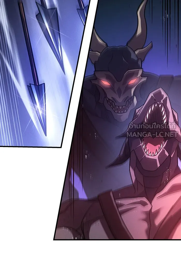 เกิดใหม่พร้อมพลังแห่งราชัน ตอนที่ 60 รูปที่ 21