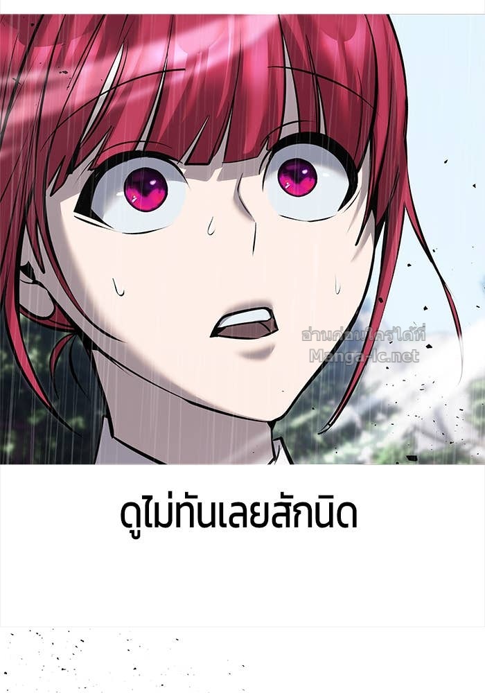 Doujin-Lc- อ่าน โดจิน มังฮวา เกาหลี ญี่ปุ่น จีน แปลไทย แกร่งเกินผู้กล้า แต่ซ่าไม่ได้ ตอนที่ 1 2 3 4 5 6 7 8 9 10 11 12 13 14 ฟรี ไม่มีโฆษณา อ่าน โดจิน Manhwa เกาหลี ญี่ปุ่น จีน เรามีครบ คัดมาให้เน้นๆ โดจิน 18+ รับประกันความฟินโดย Doujin Lc