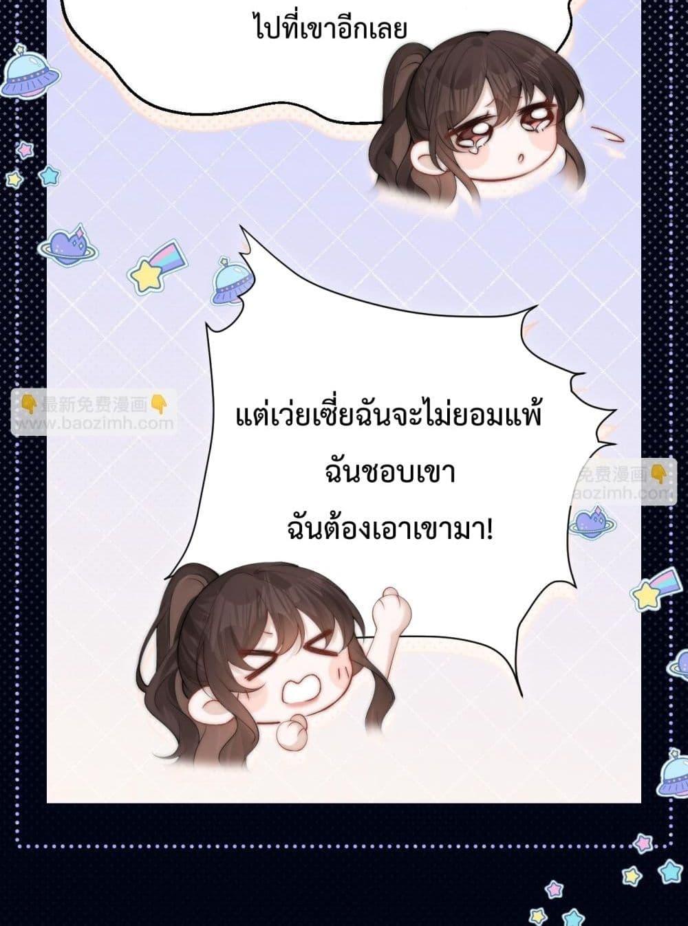 Manga-lc-com อ่านมังงะ อ่านการ์ตูน ออนไลน์ ฟรี CanYouHearMe ตอนที่ 1 2 3 4 5 6 7 8 9 10 11 12 13 14 ฟรี ไม่มีโฆษณา Manga-lc - อ่าน มังงะ อ่าน การ์ตูน ออนไลน์ อ่านมังงะ ฟรี