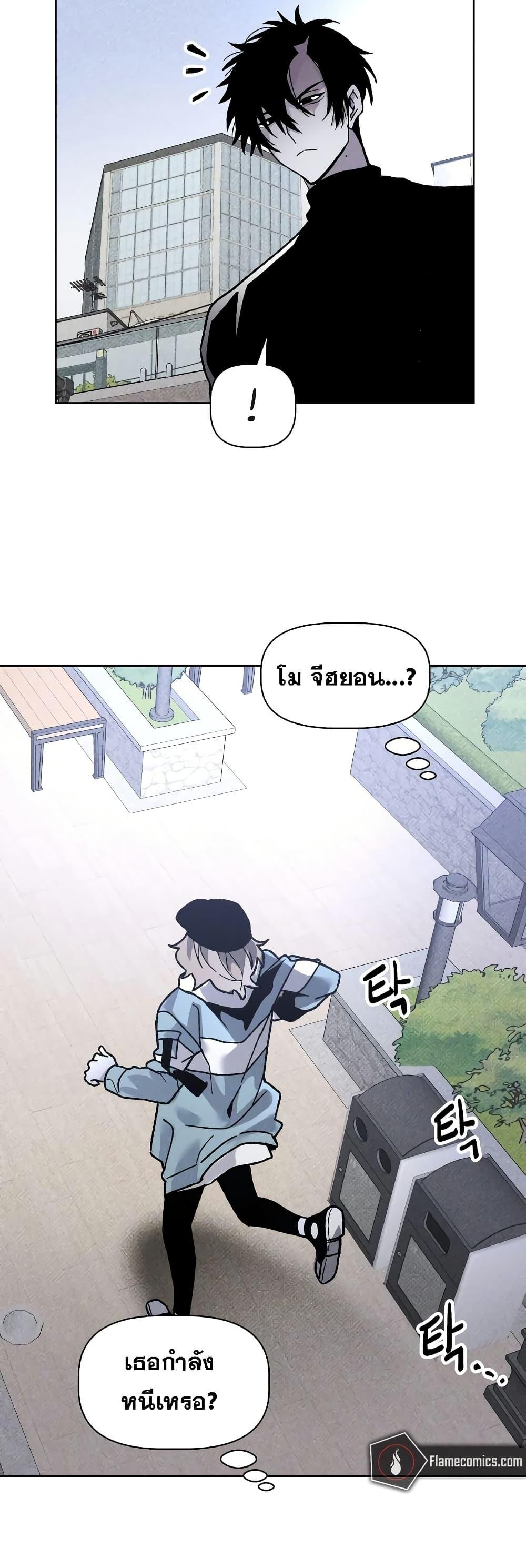 Manga-lc-com อ่านมังงะ อ่านการ์ตูน ออนไลน์ ฟรี The Murderer ตอนที่ 1 2 3 4 5 6 7 8 9 10 11 12 13 14 ฟรี ไม่มีโฆษณา Manga-lc - อ่าน มังงะ อ่าน การ์ตูน ออนไลน์ อ่านมังงะ ฟรี