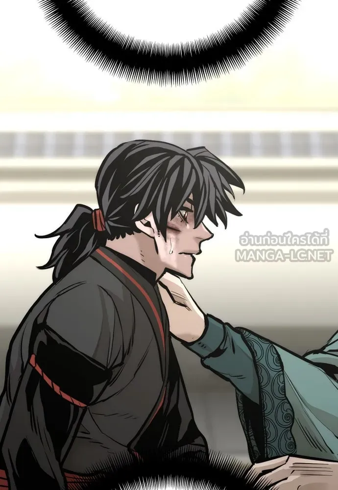 เส้นทางสู่เทพมาร ตอนที่ 91 รูปที่ 96