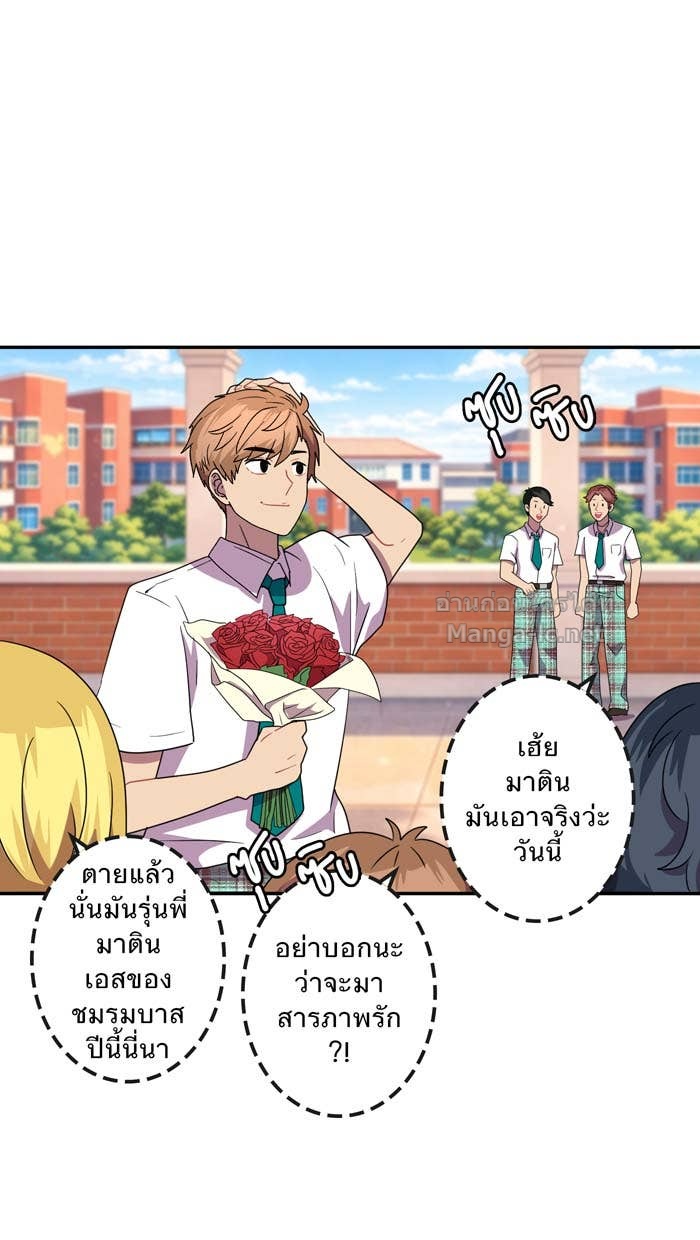 Doujin-Lc- อ่าน โดจิน มังฮวา เกาหลี ญี่ปุ่น จีน แปลไทย Take My Money รักนี้...มีเปย์ ตอนที่ 1 2 3 4 5 6 7 8 9 10 11 12 13 14 ฟรี ไม่มีโฆษณา อ่าน โดจิน Manhwa เกาหลี ญี่ปุ่น จีน เรามีครบ คัดมาให้เน้นๆ โดจิน 18+ รับประกันความฟินโดย Doujin Lc