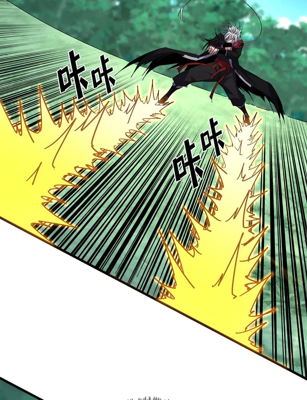 Magic Emperor ราชาจอมเวทย_ ตอนที่ ตอนที่ 719 รูปที่ 54