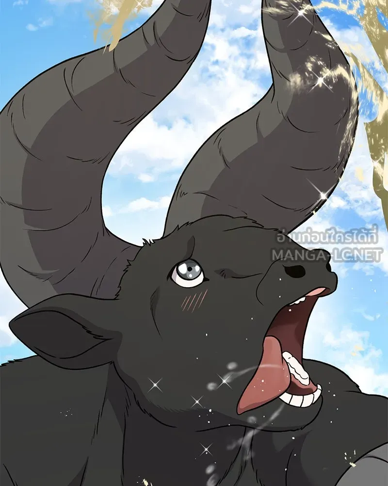 ปลูกผักพิชิตหอคอย ตอนที่ 41 รูปที่ 84