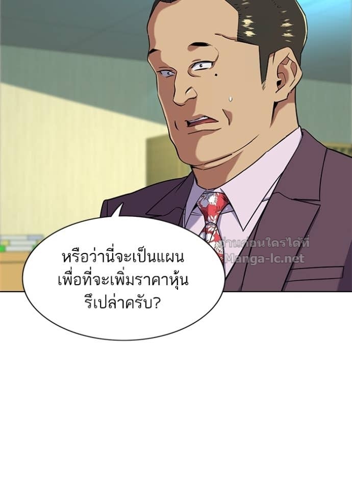 Doujin-Lc- อ่าน โดจิน มังฮวา เกาหลี ญี่ปุ่น จีน แปลไทย Reborn Rich ตอนที่ 1 2 3 4 5 6 7 8 9 10 11 12 13 14 ฟรี ไม่มีโฆษณา อ่าน โดจิน Manhwa เกาหลี ญี่ปุ่น จีน เรามีครบ คัดมาให้เน้นๆ โดจิน 18+ รับประกันความฟินโดย Doujin Lc