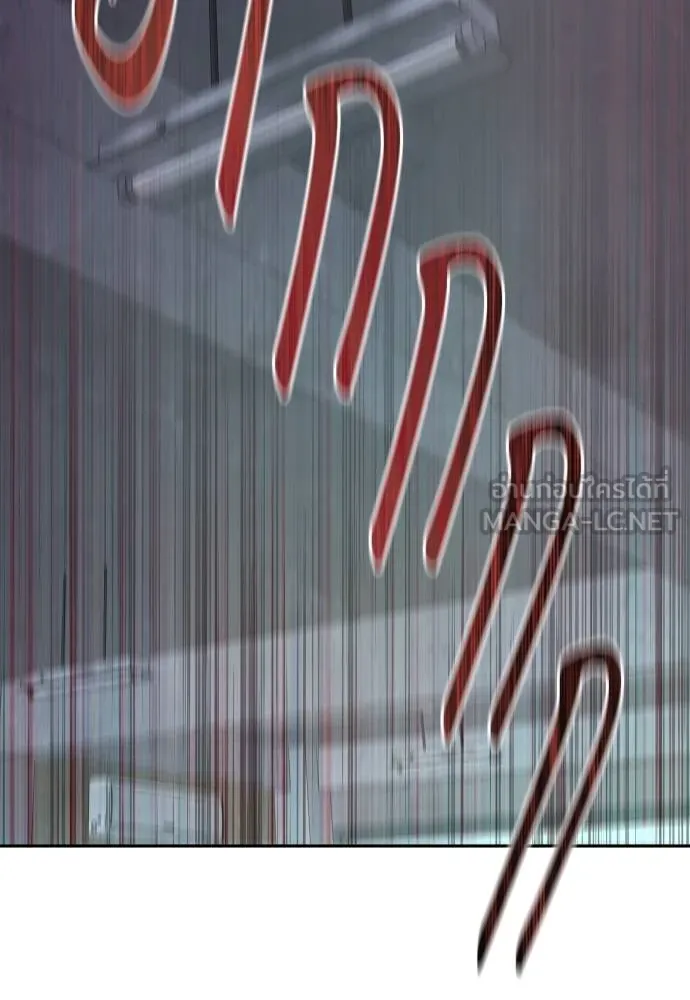 หลานอัจฉริยะ ตอนที่ 30 รูปที่ 73