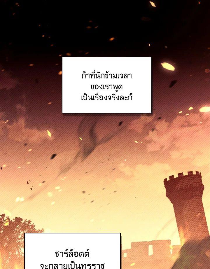 Doujin-Lc- อ่าน โดจิน มังฮวา เกาหลี ญี่ปุ่น จีน แปลไทย Regressor Instruction Manual ตอนที่ 1 2 3 4 5 6 7 8 9 10 11 12 13 14 ฟรี ไม่มีโฆษณา อ่าน โดจิน Manhwa เกาหลี ญี่ปุ่น จีน เรามีครบ คัดมาให้เน้นๆ โดจิน 18+ รับประกันความฟินโดย  Doujin Lc