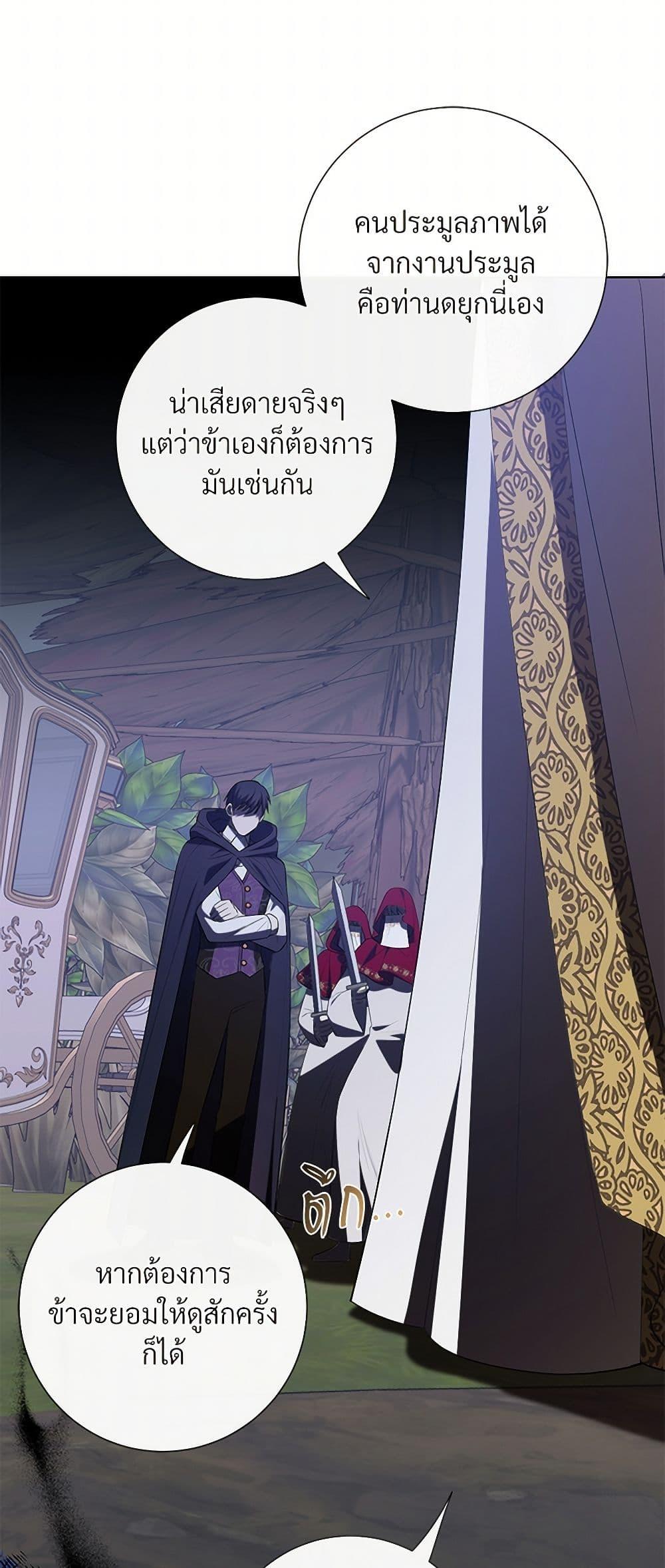 Manga-lc-com อ่านมังงะ อ่านการ์ตูน ออนไลน์ ฟรี Please Don’t Eat Me! ตอนที่ 1 2 3 4 5 6 7 8 9 10 11 12 13 14 ฟรี ไม่มีโฆษณา Manga-lc - อ่าน มังงะ อ่าน การ์ตูน ออนไลน์ อ่านมังงะ ฟรี