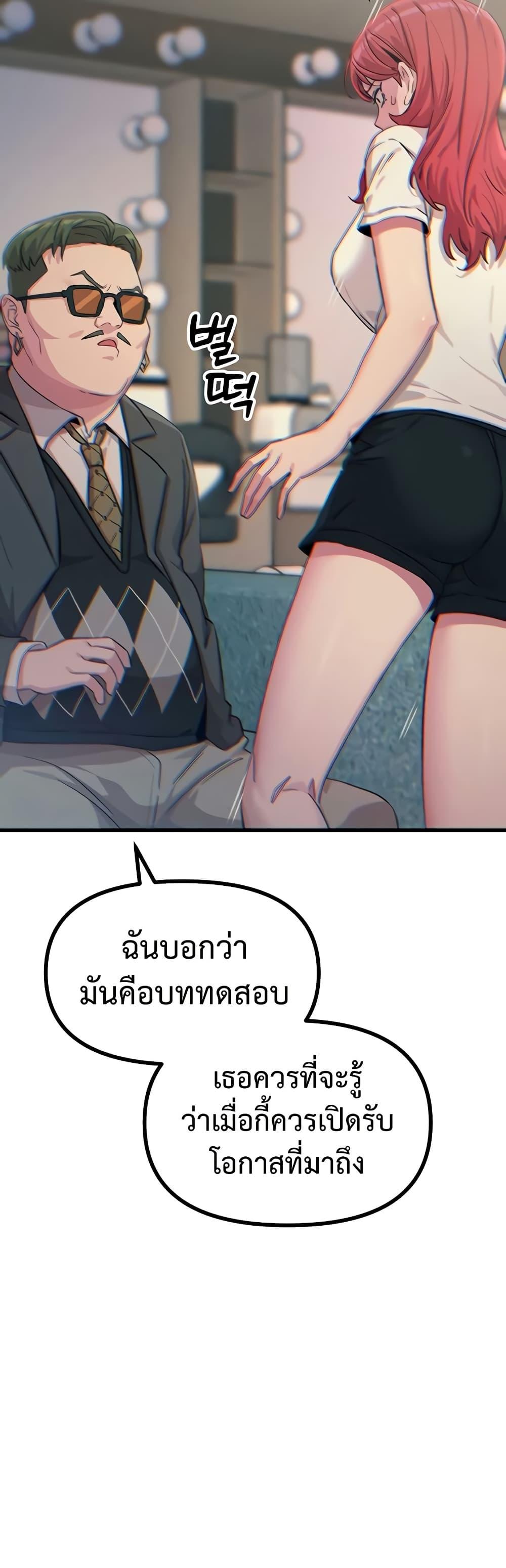 Doujin-Lc- อ่าน โดจิน มังฮวา เกาหลี ญี่ปุ่น จีน แปลไทย You Won’t Get Me ตอนที่ 1 2 3 4 5 6 7 8 9 10 11 12 13 14 ฟรี ไม่มีโฆษณา อ่าน โดจิน Manhwa เกาหลี ญี่ปุ่น จีน เรามีครบ คัดมาให้เน้นๆ โดจิน 18+ รับประกันความฟินโดย  Doujin Lc