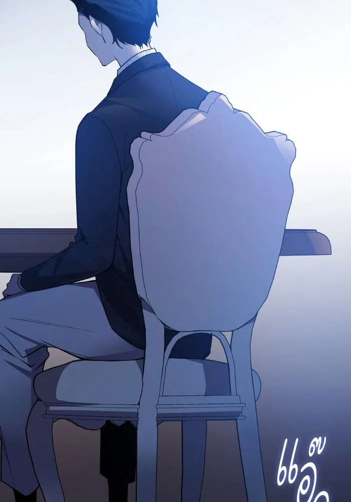 ฟิลเลียโรเซ่กับคำทำนายแห่งมงกุฎหนาม ตอนที่ 107 รูปที่ 38